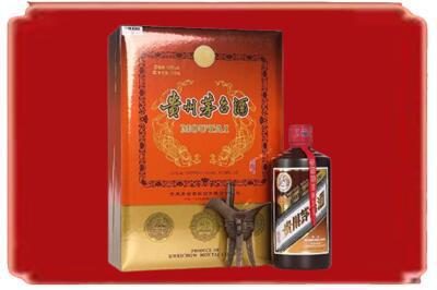 锡林郭勒阿巴嘎烟酒回收陈酿茅台.jpg